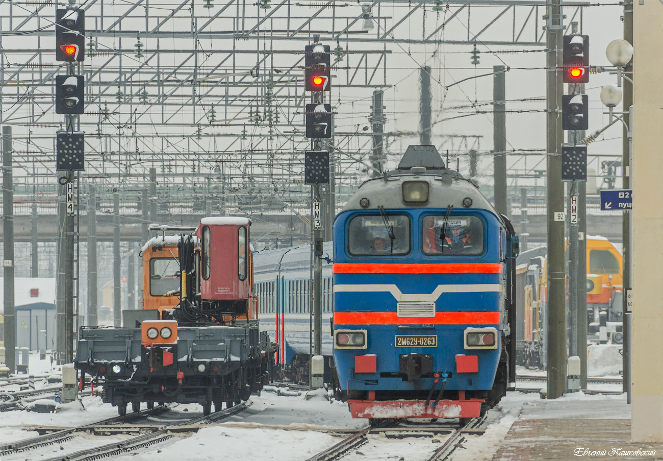 УП4-461; 2М62У-0263А
