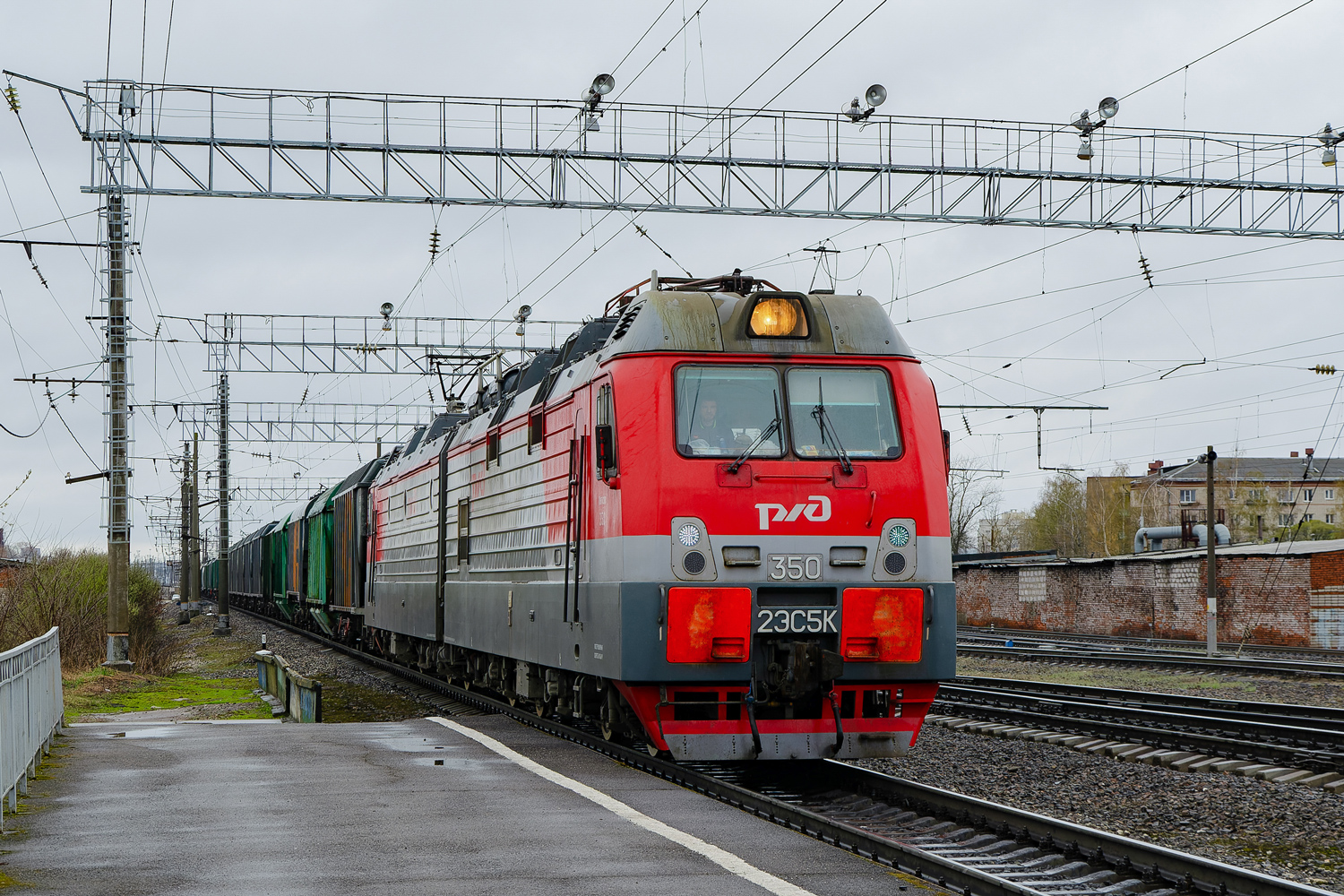2ЭС5К-350