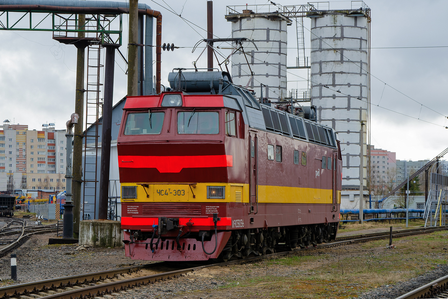 ЧС4Т-303