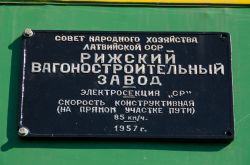 268 КБ