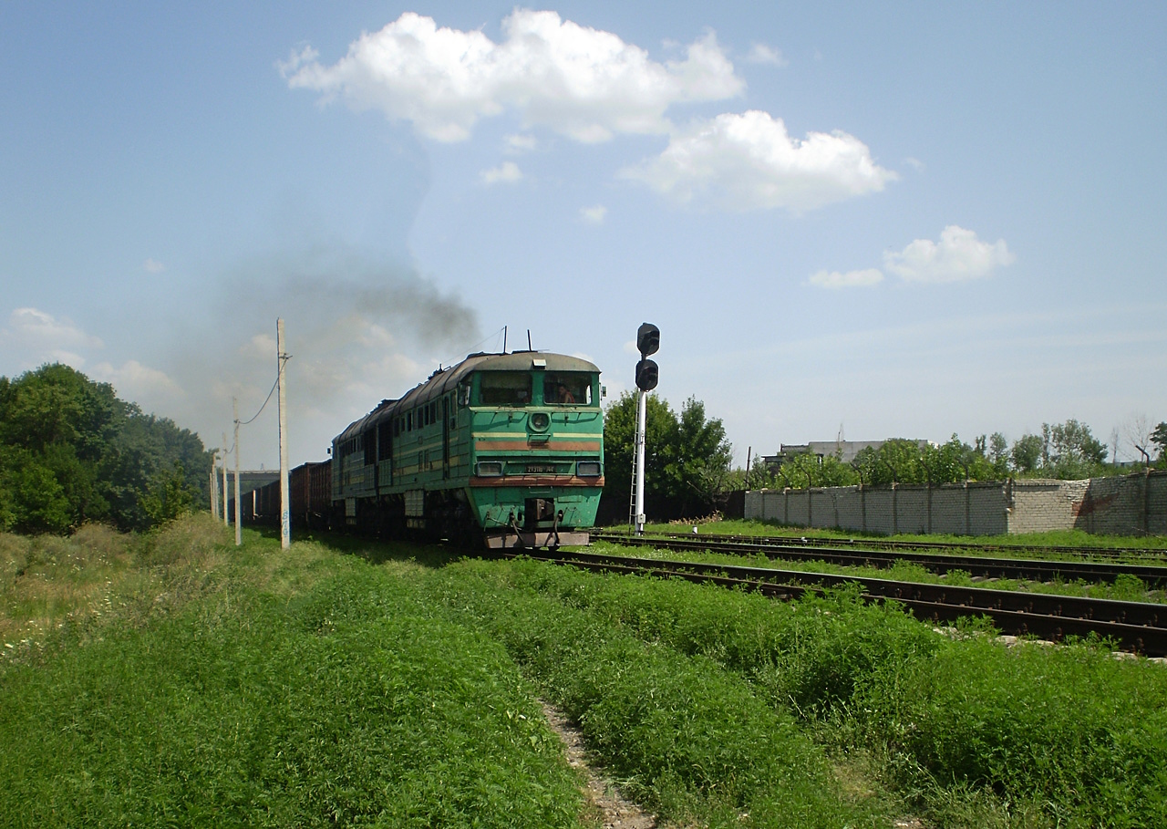 2ТЭ116-744