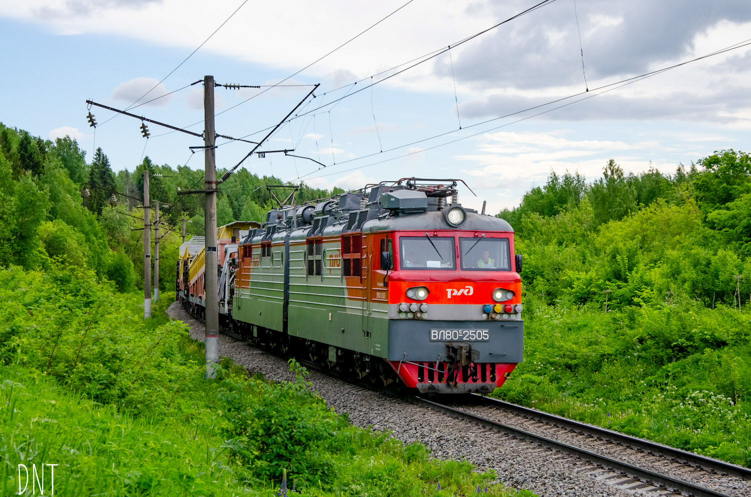 ВЛ80С-2505