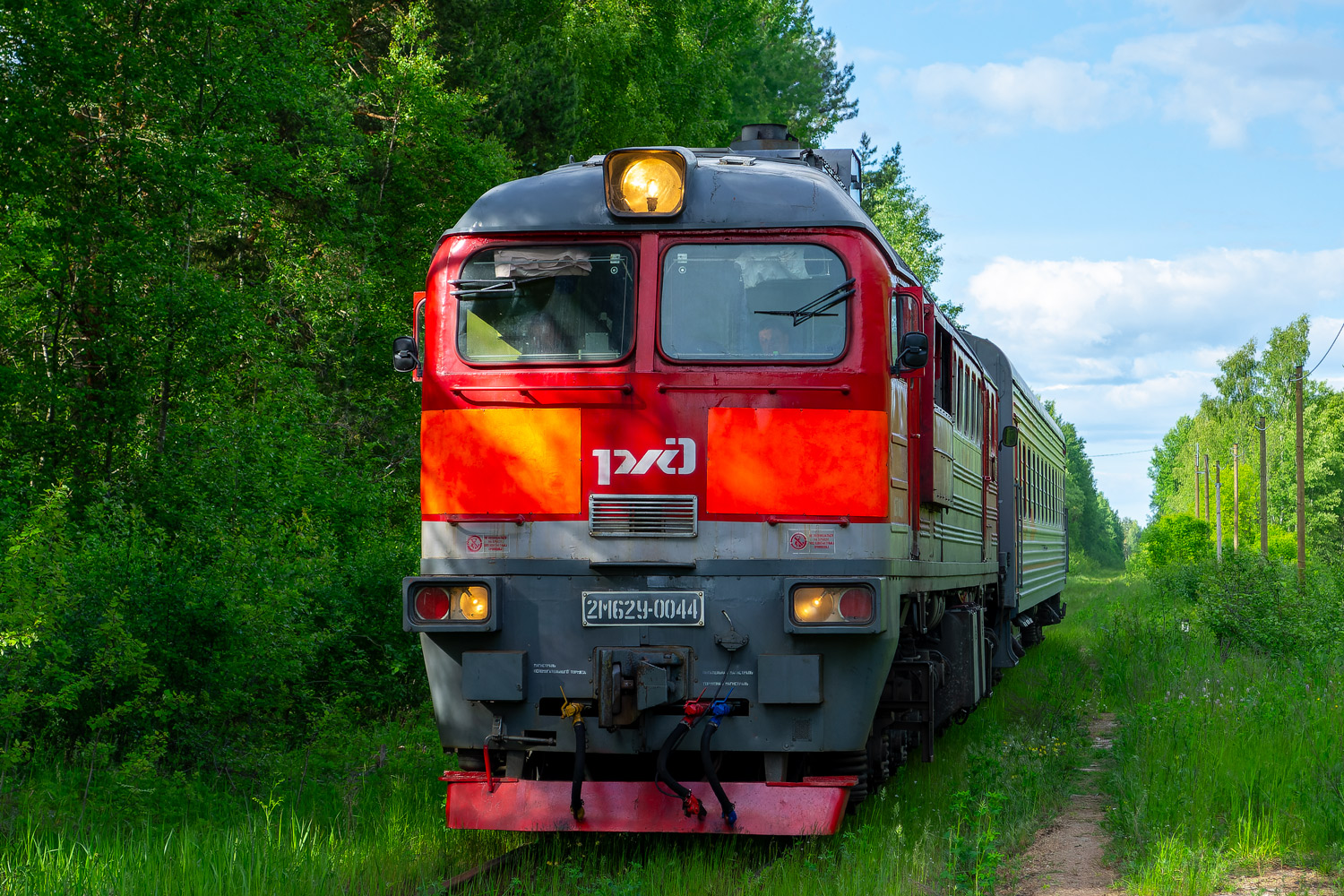 2М62У-0044