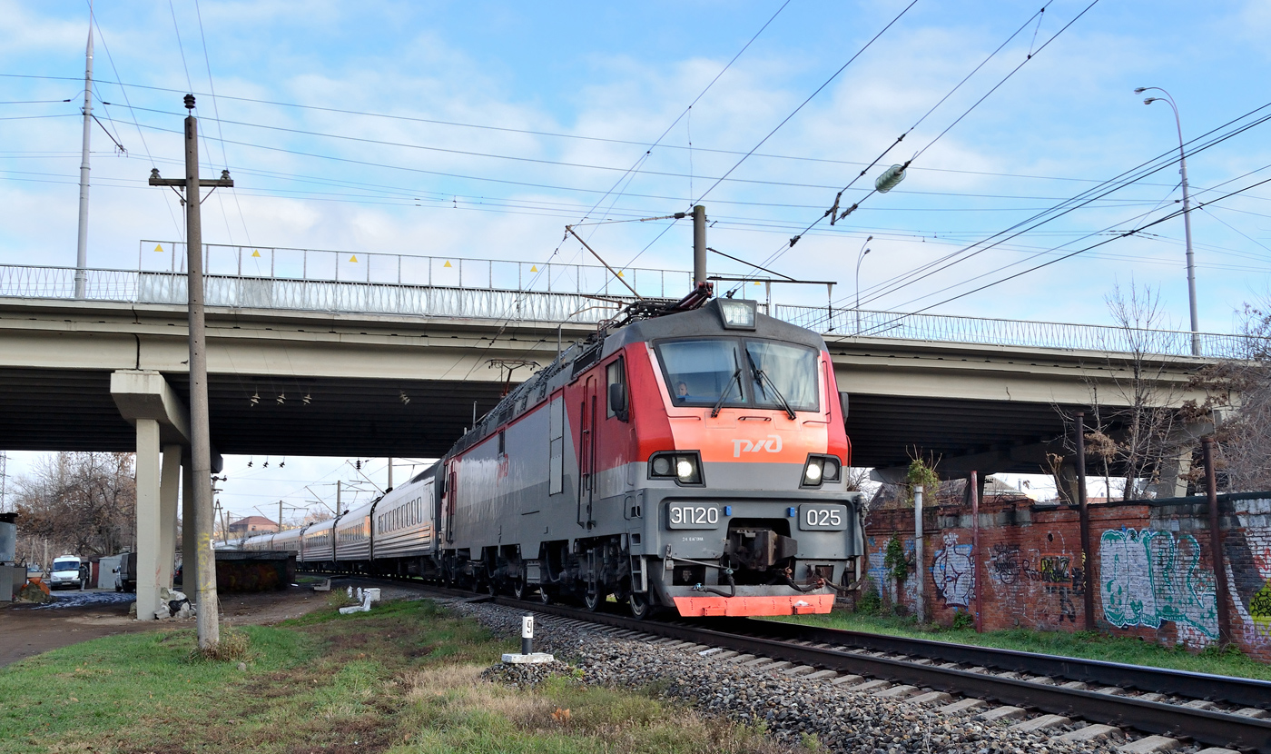ЭП20-025