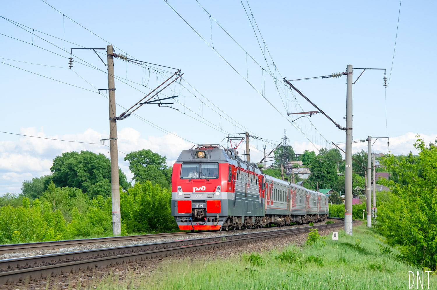 ЭП1М-835