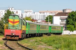 694 КБ