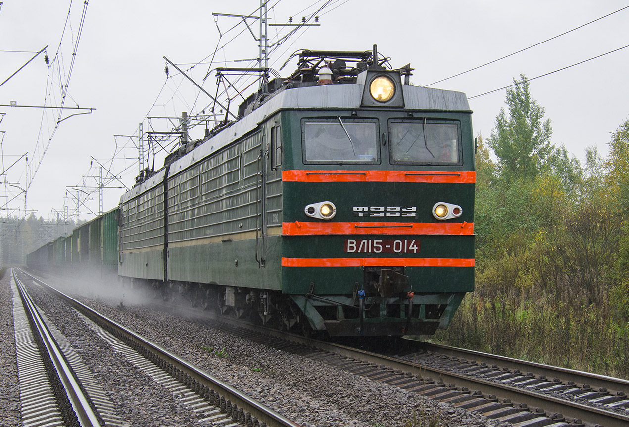 ВЛ15-014