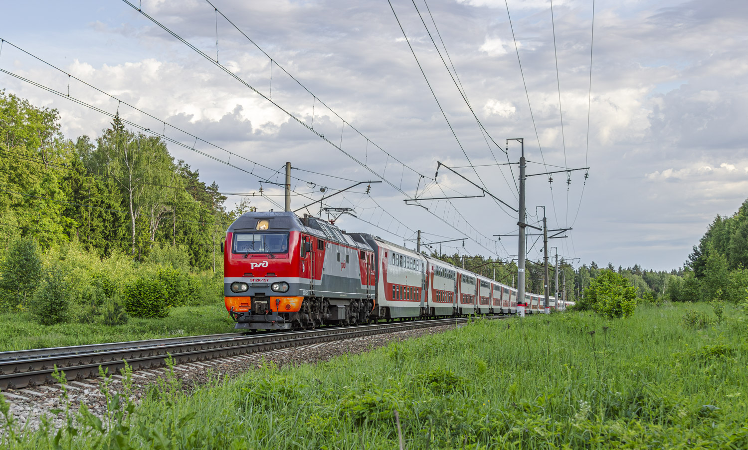 ЭП2К-157