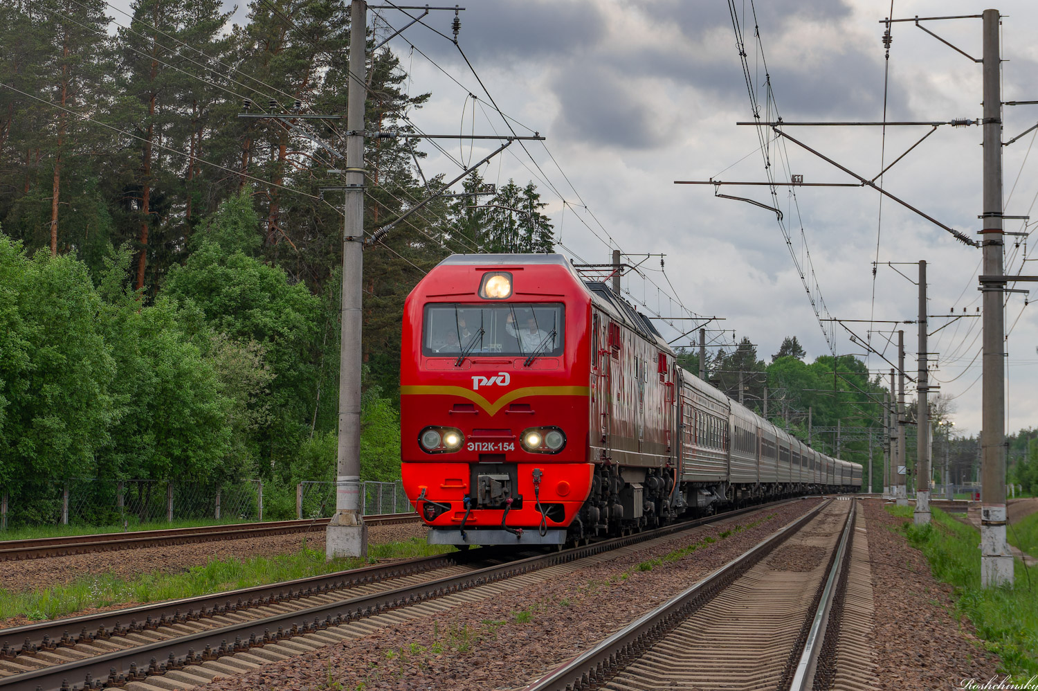 ЭП2К-154