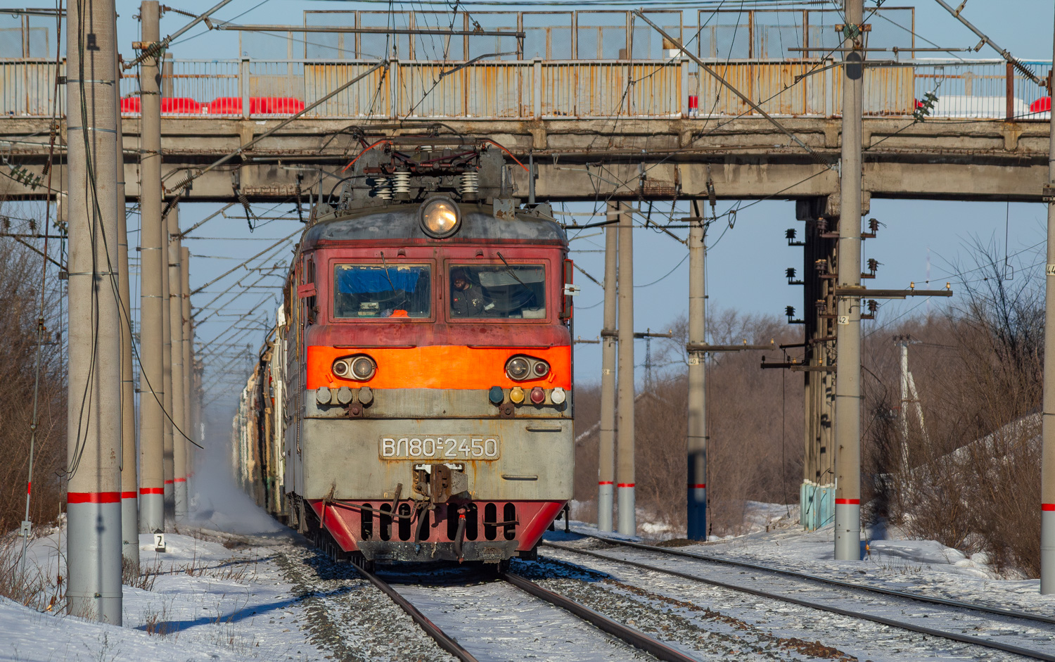 ВЛ80С-2450