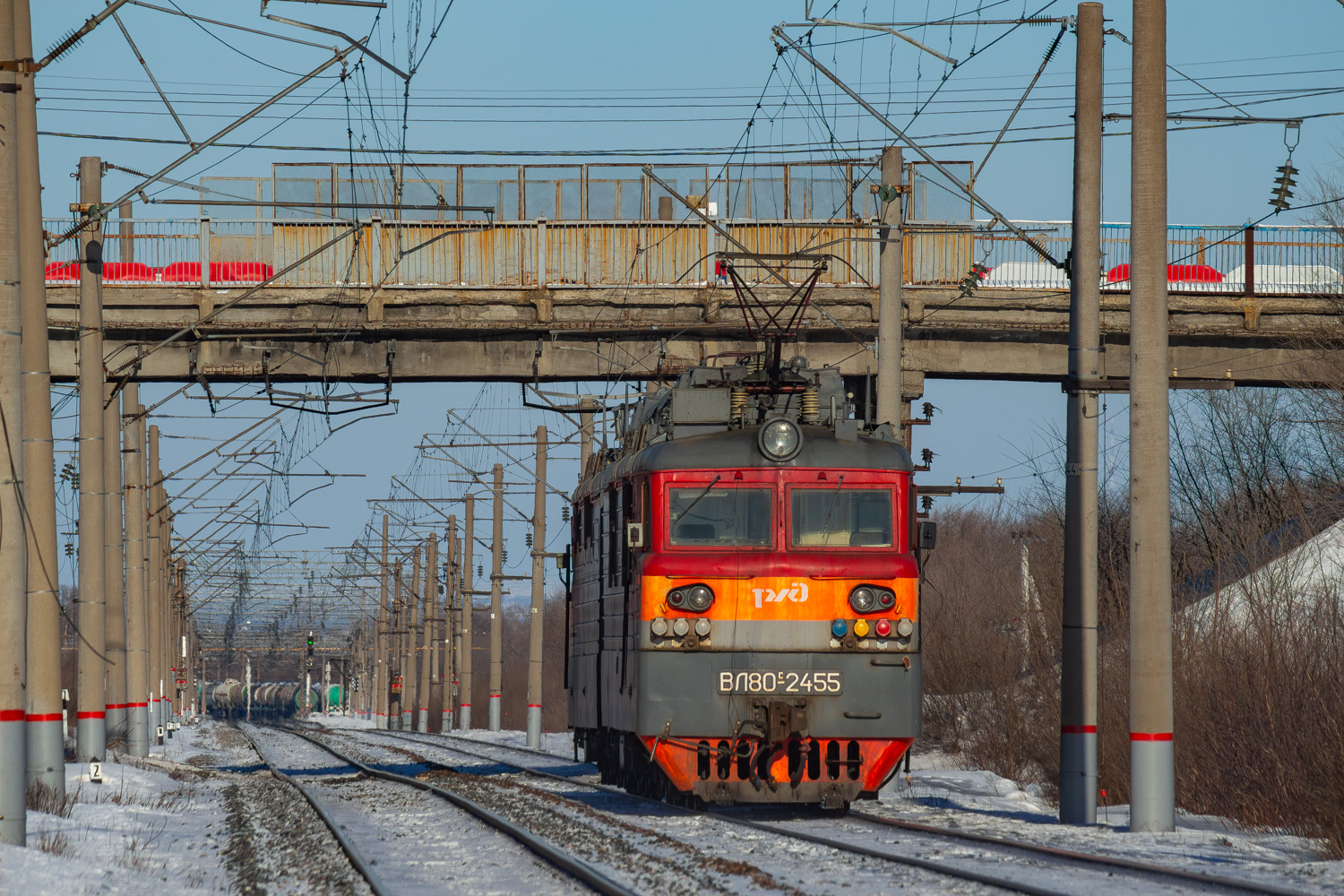 ВЛ80С-2455