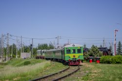 792 КБ
