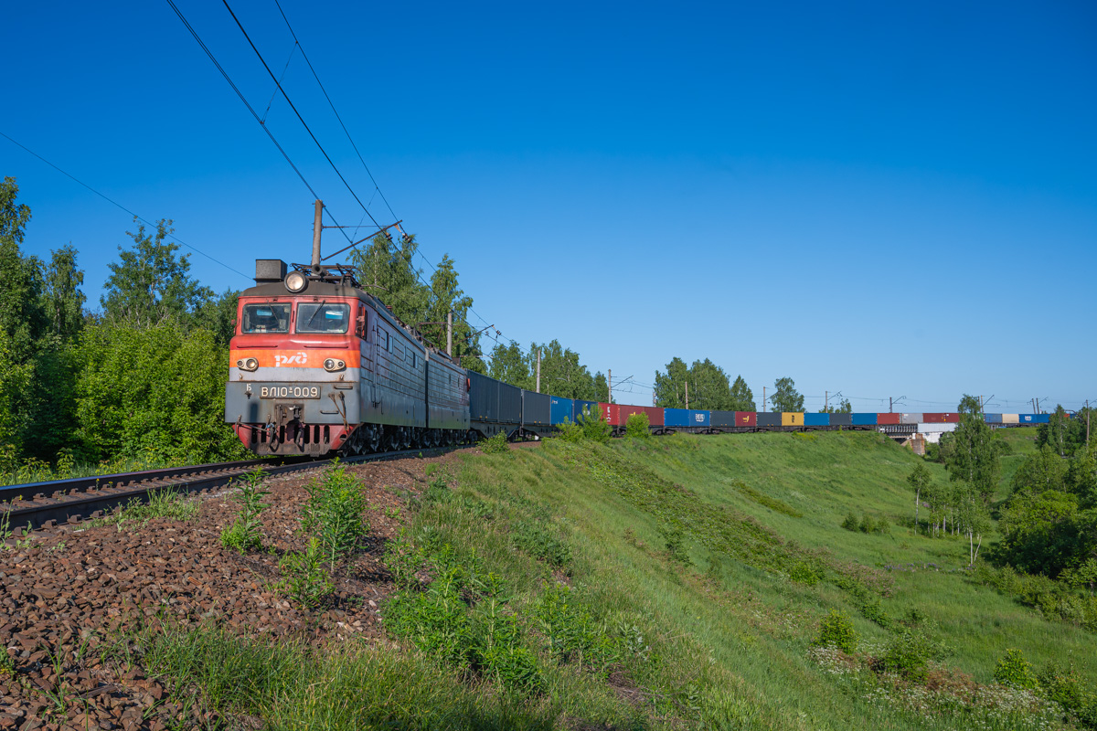 ВЛ10У-009
