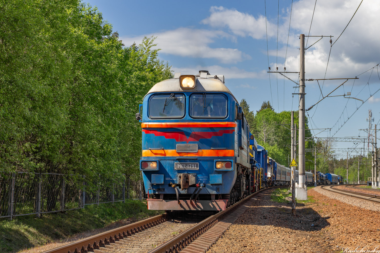 ДМ62-1791