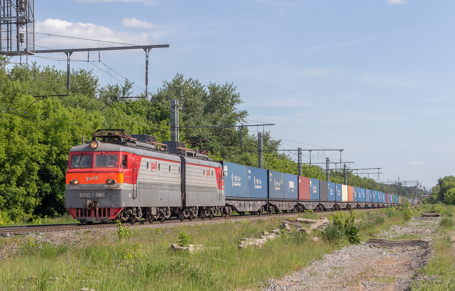 ВЛ10У-666