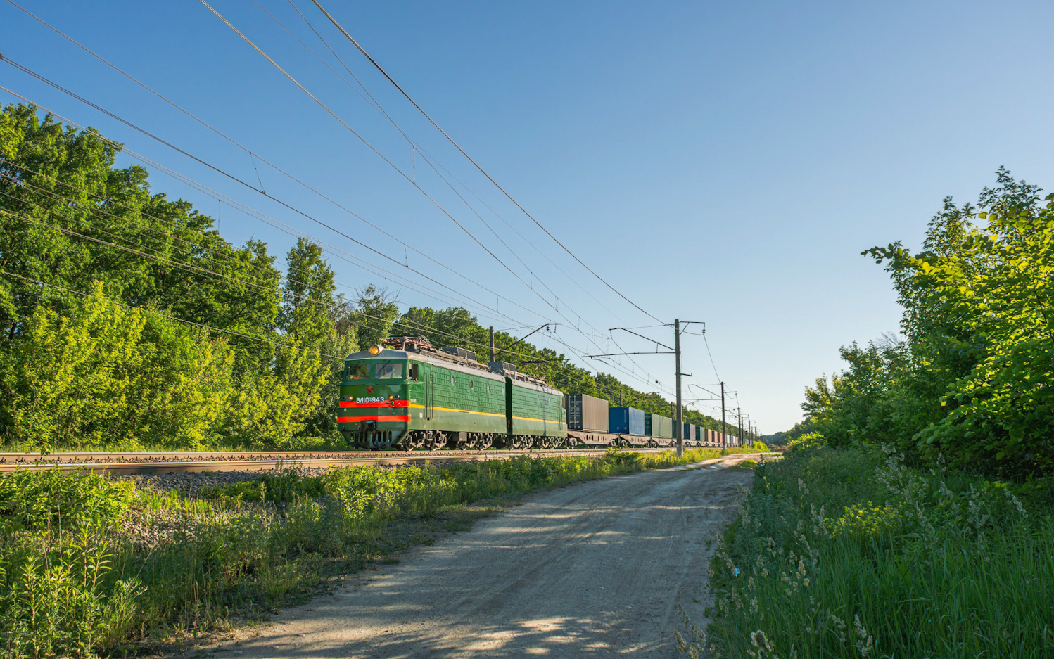 ВЛ10У-943