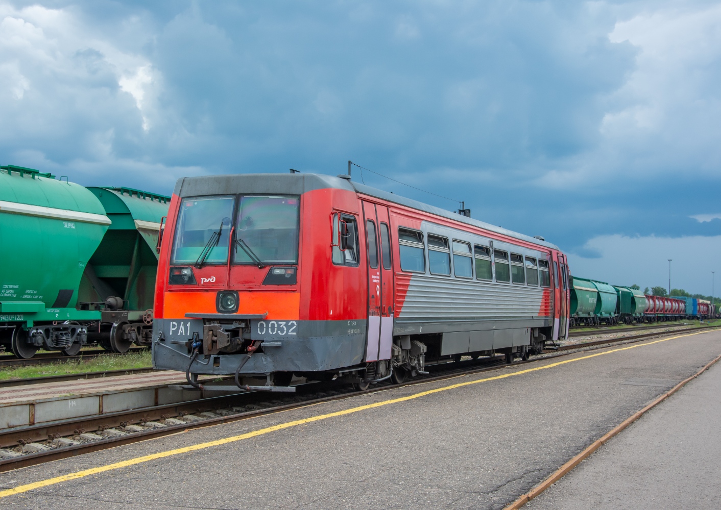 РА1-0032