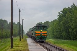833 КБ