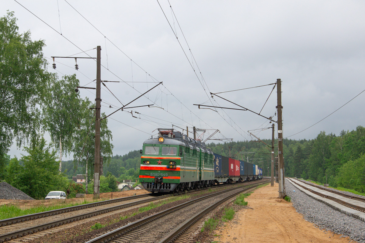 ВЛ80С-549