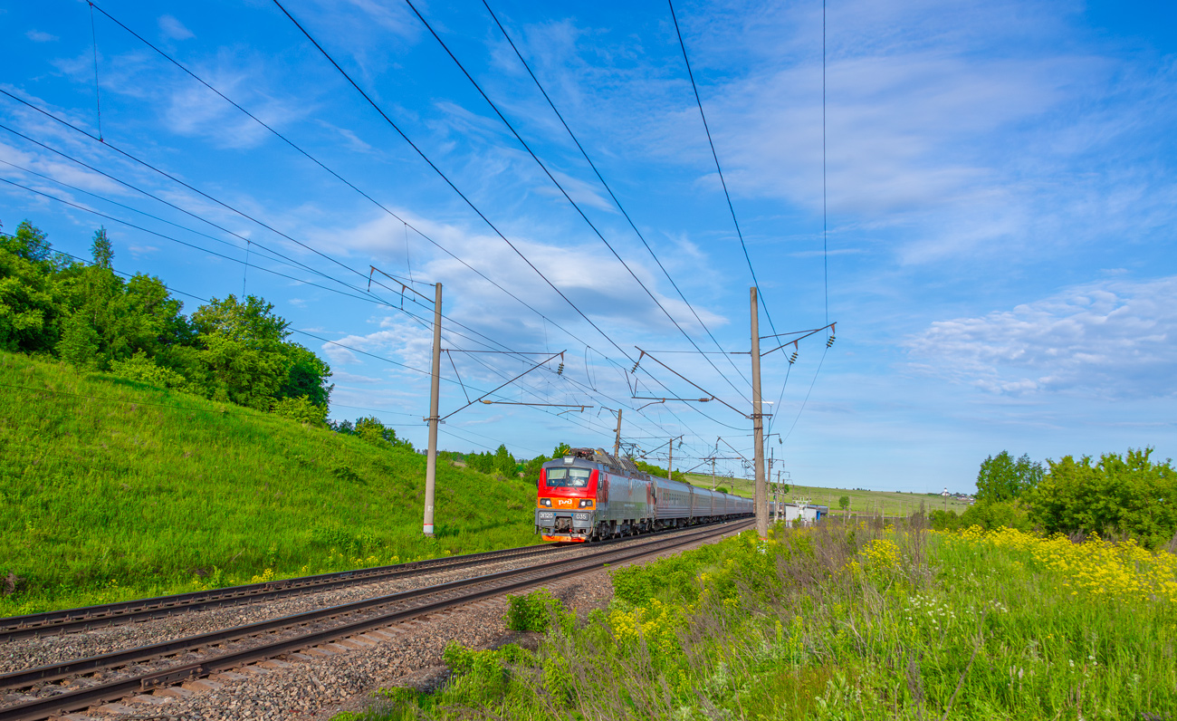 ЭП20-035