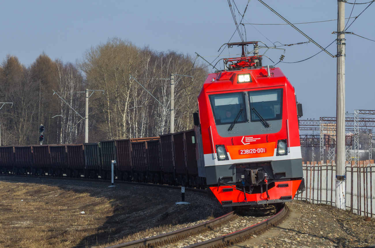 2ЭВ120-001