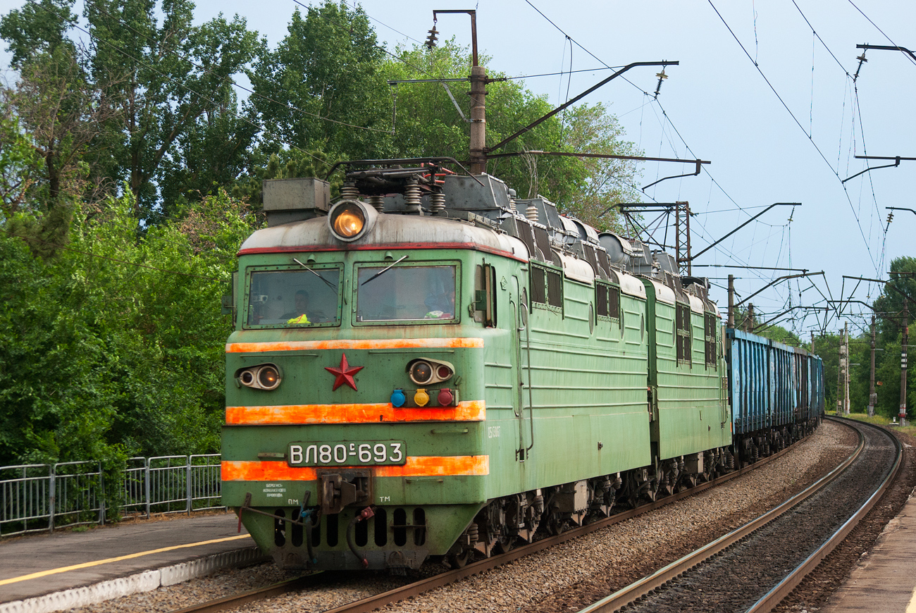 ВЛ80С-693