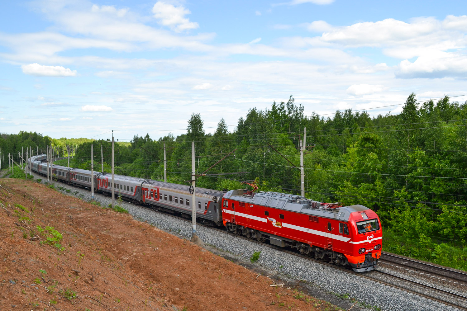 ЭП2К-196