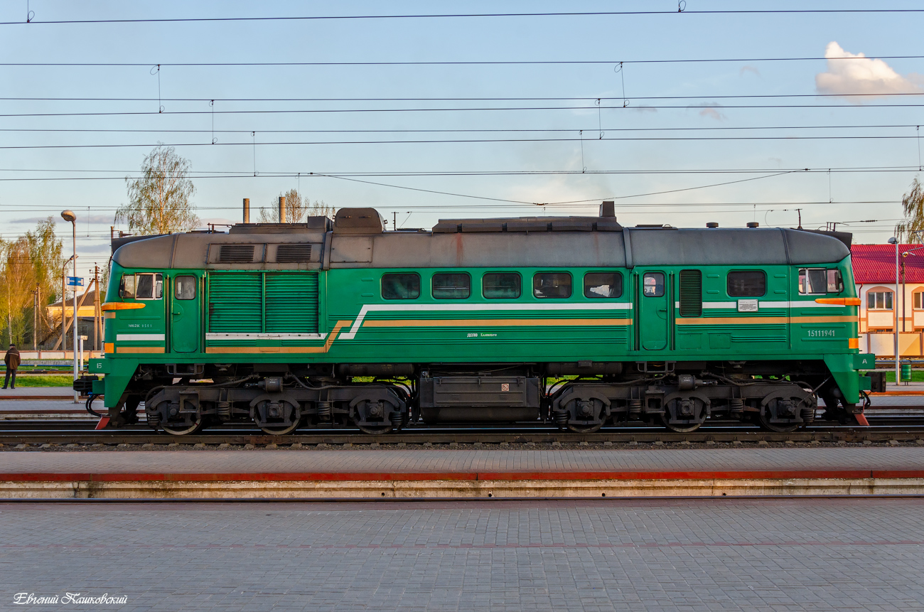 М62К-9561