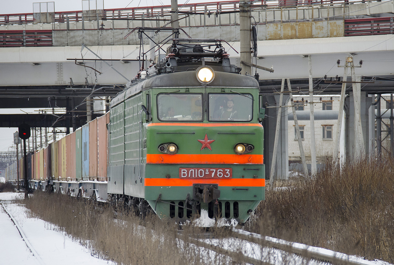 ВЛ10У-763