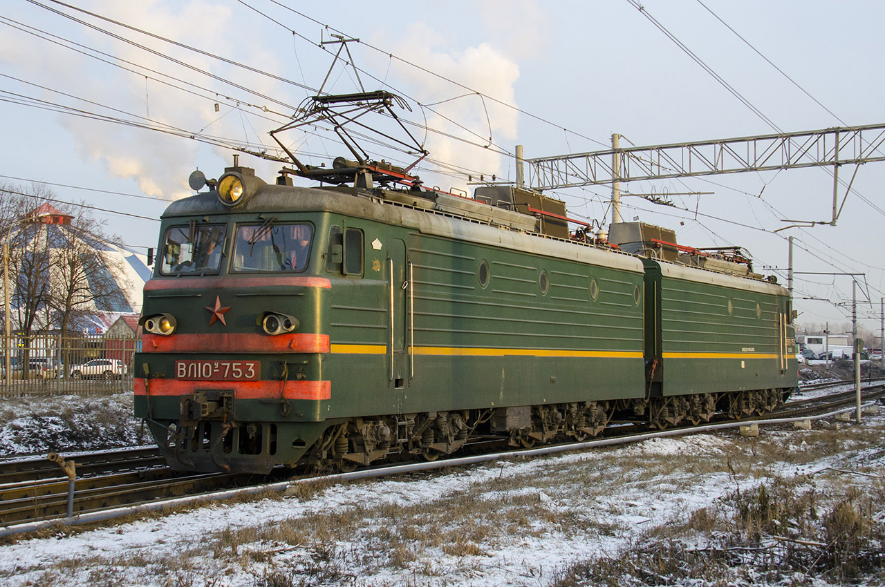 ВЛ10У-753