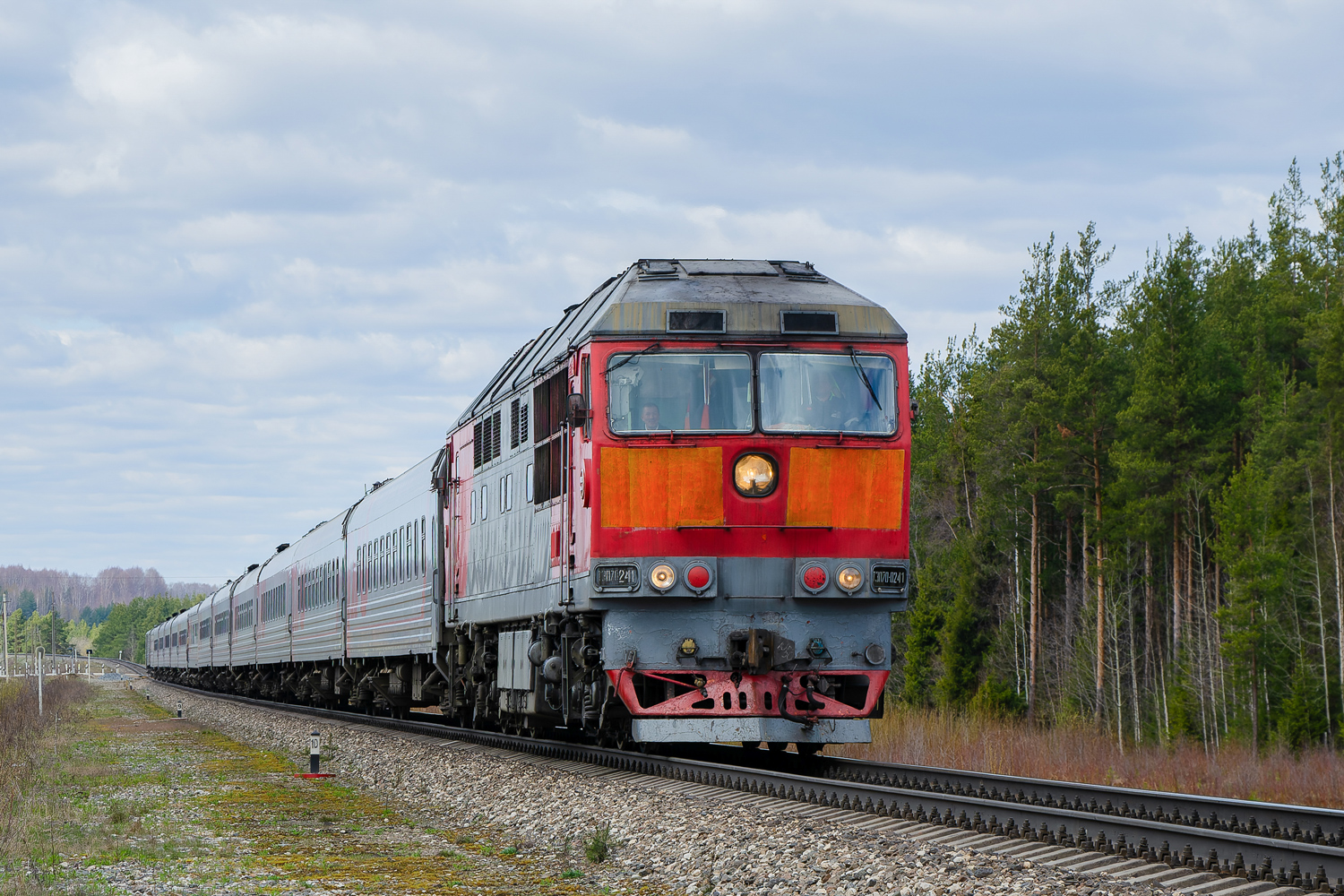 ТЭП70-0241