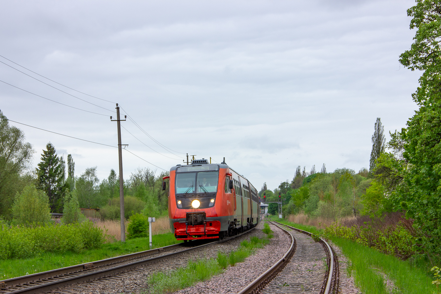 РА2-053