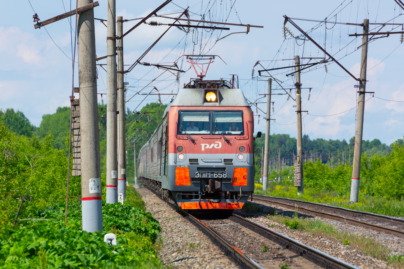 ЭП1М-658