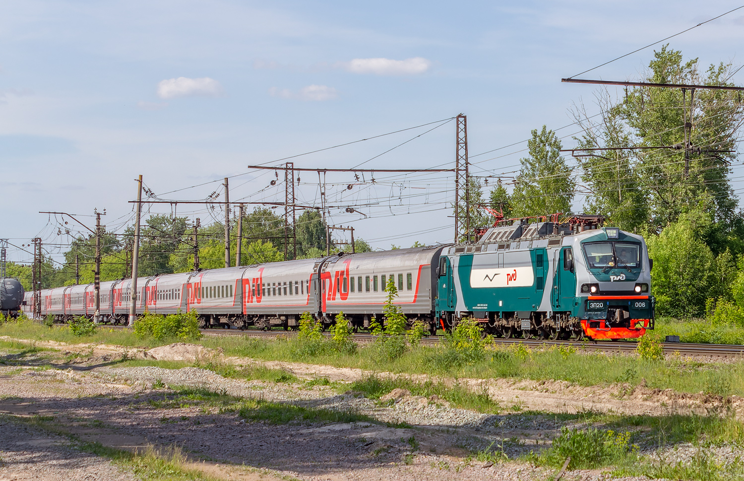 ЭП20-006