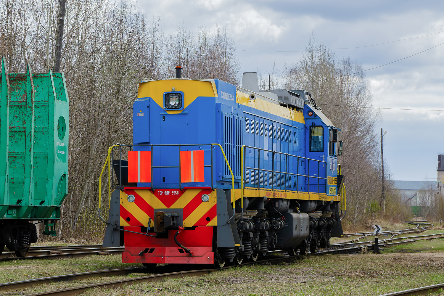 ТЭМ18ДМ-3558