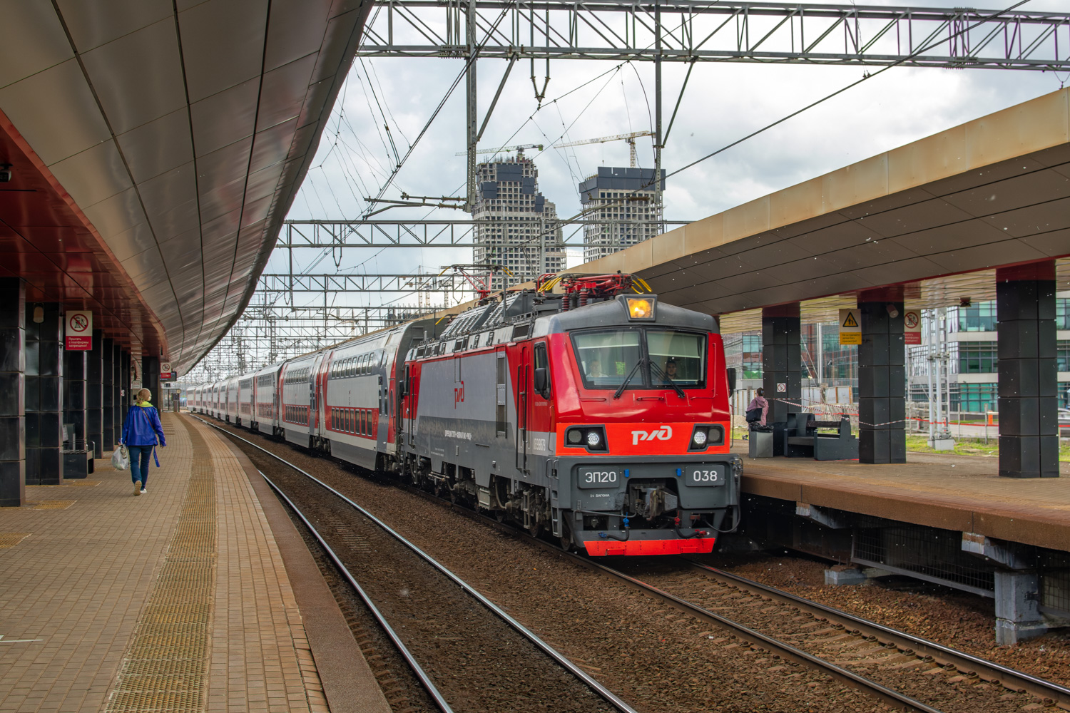 ЭП20-038