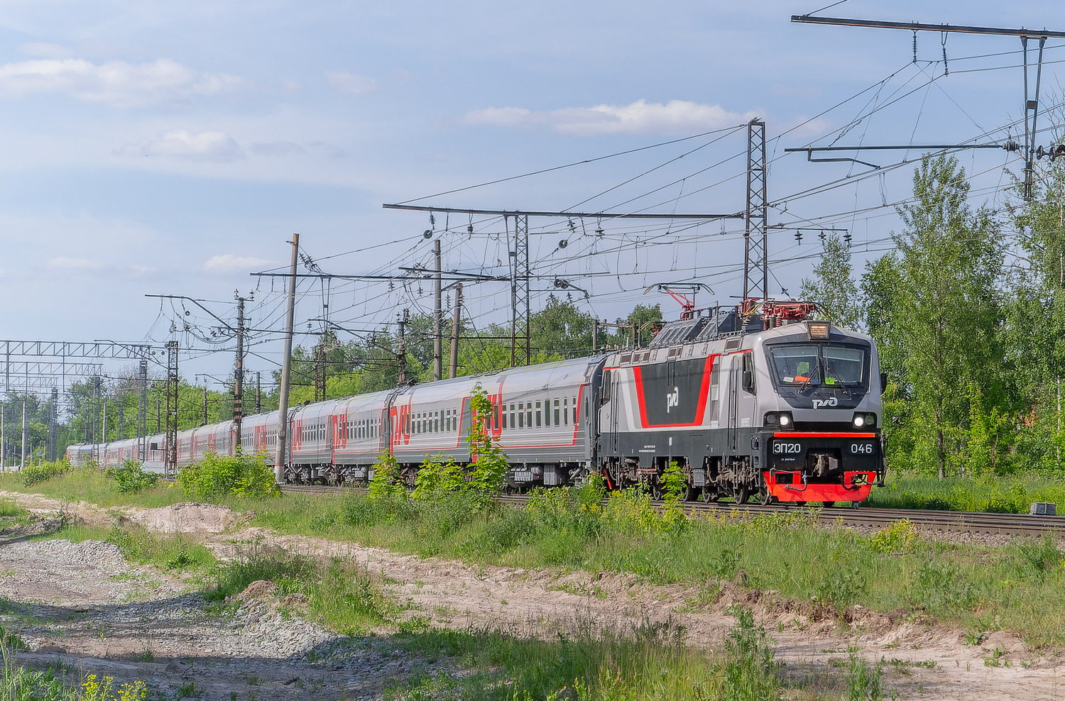 ЭП20-046