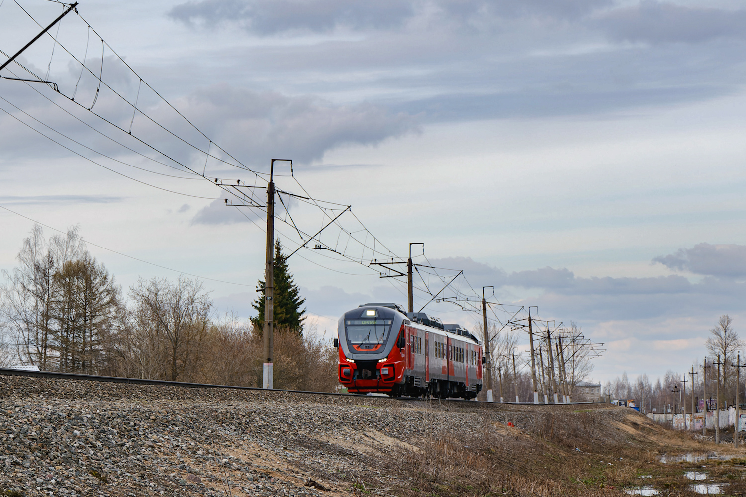 РА3-053