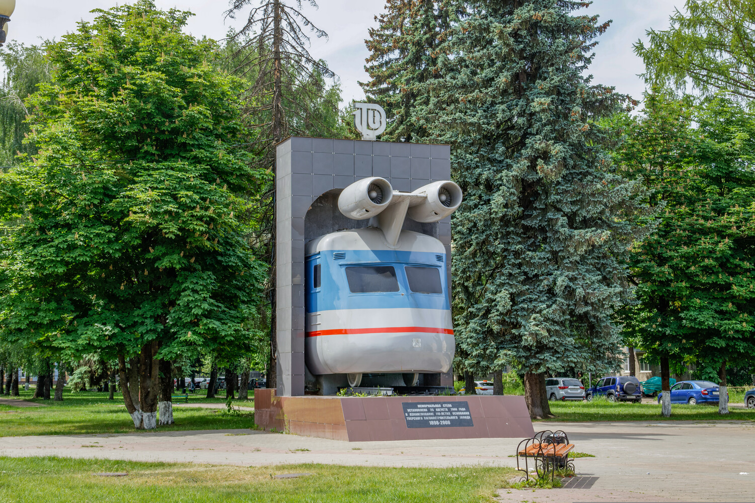 СВЛ