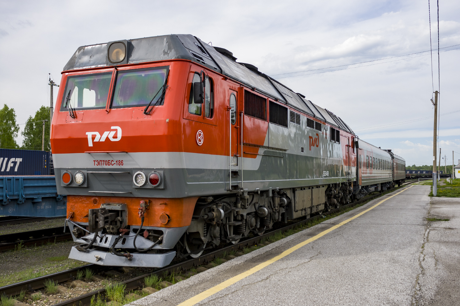 ТЭП70БС-186