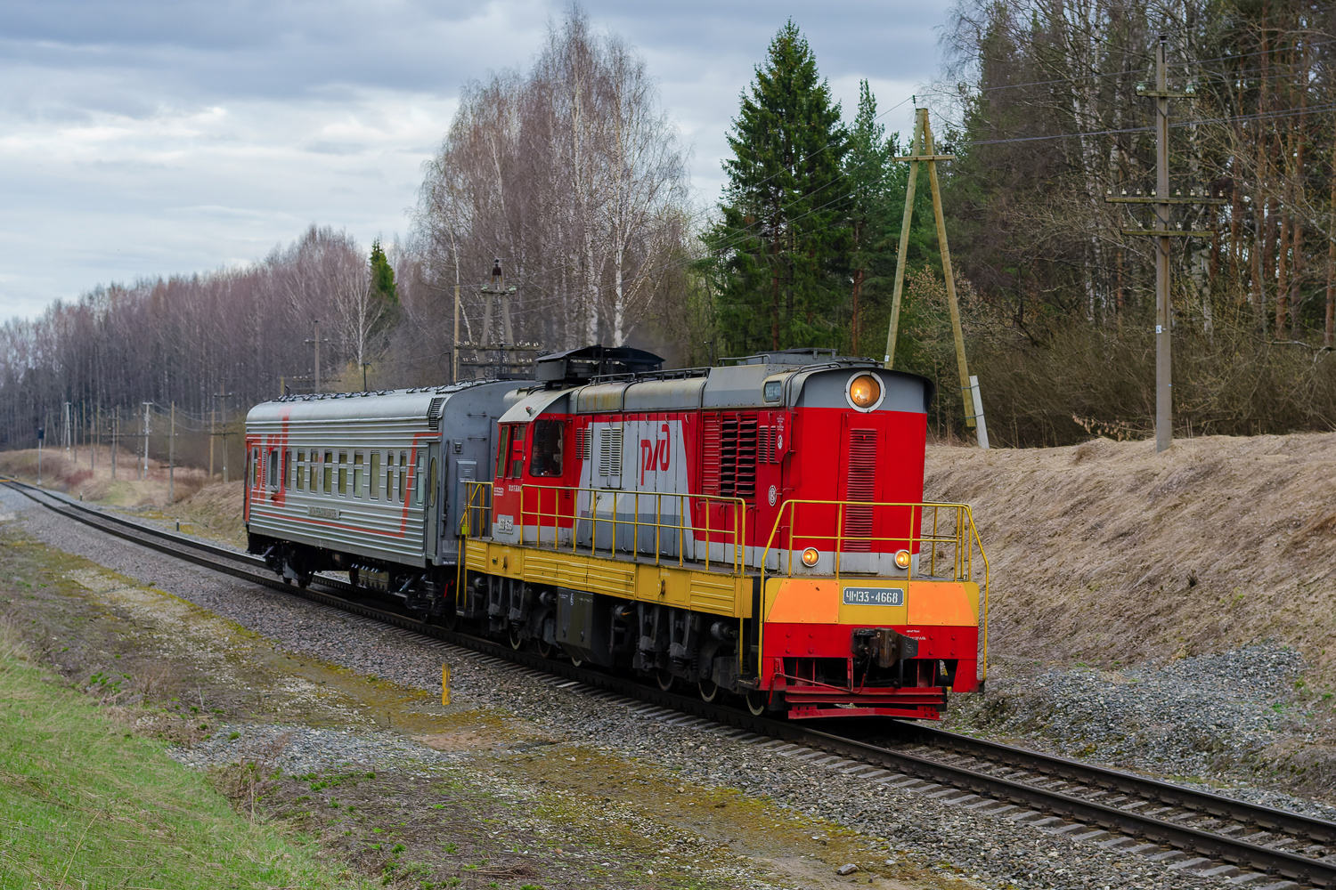ЧМЭ3-4668
