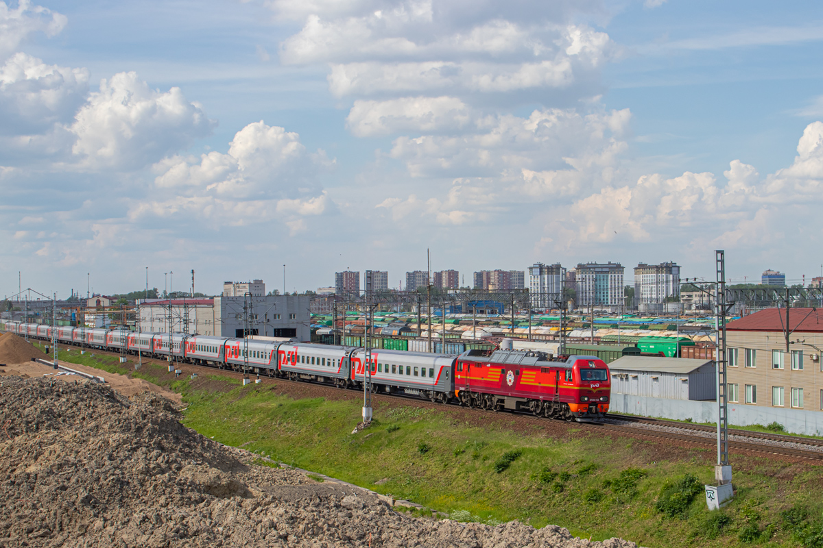 ЭП2К-153