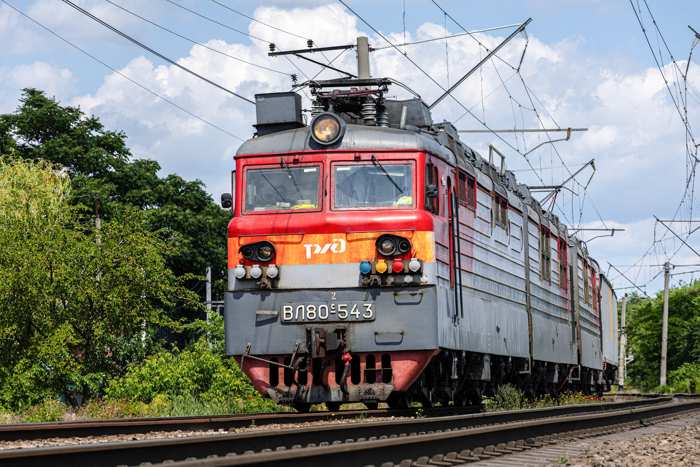 ВЛ80С-543