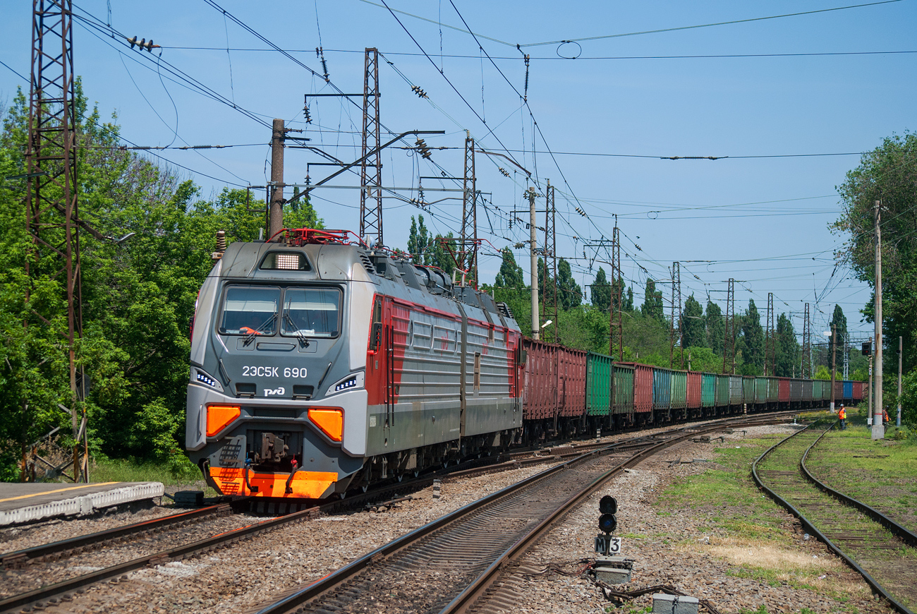 2ЭС5К-690