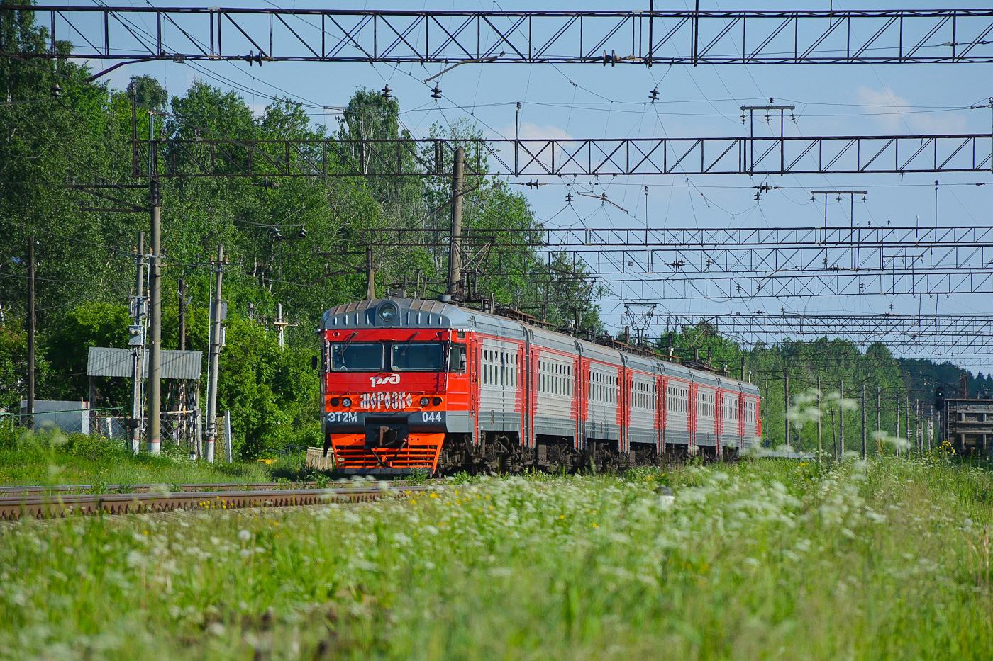 ЭТ2М-044
