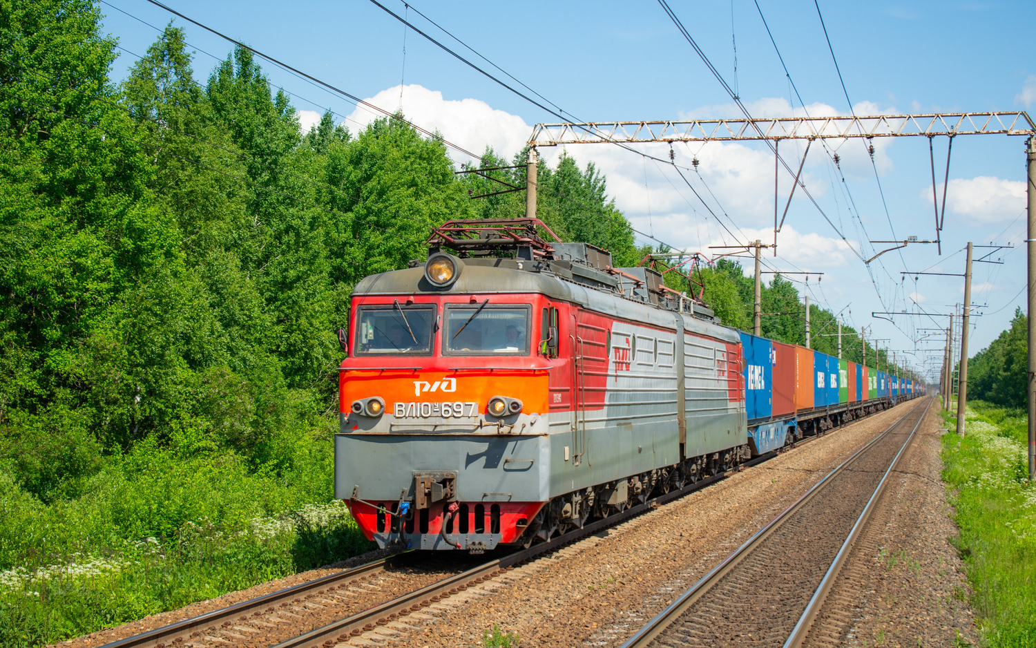 ВЛ10У-697
