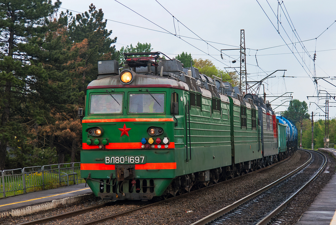 ВЛ80С-1697