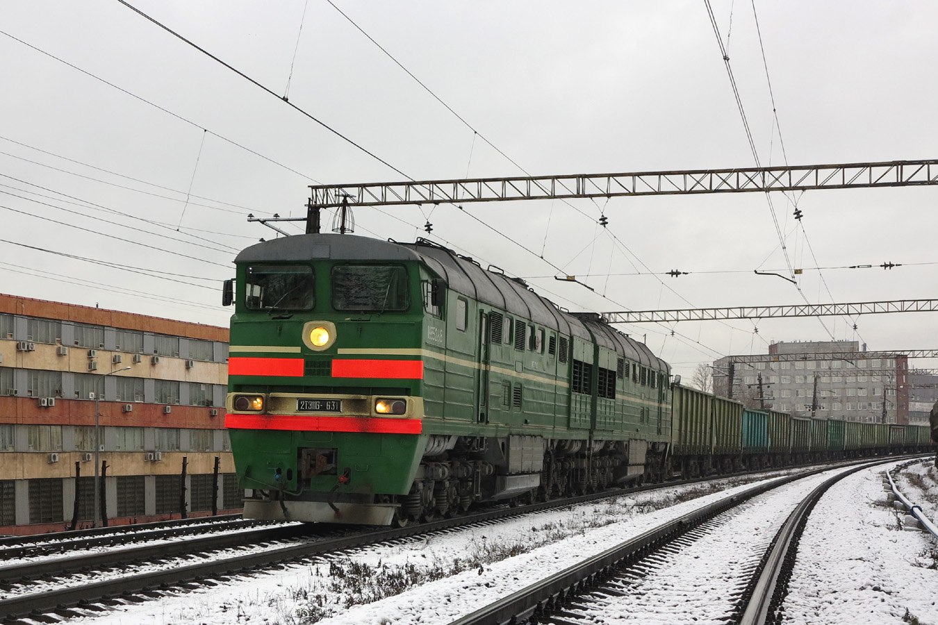 2ТЭ116-631