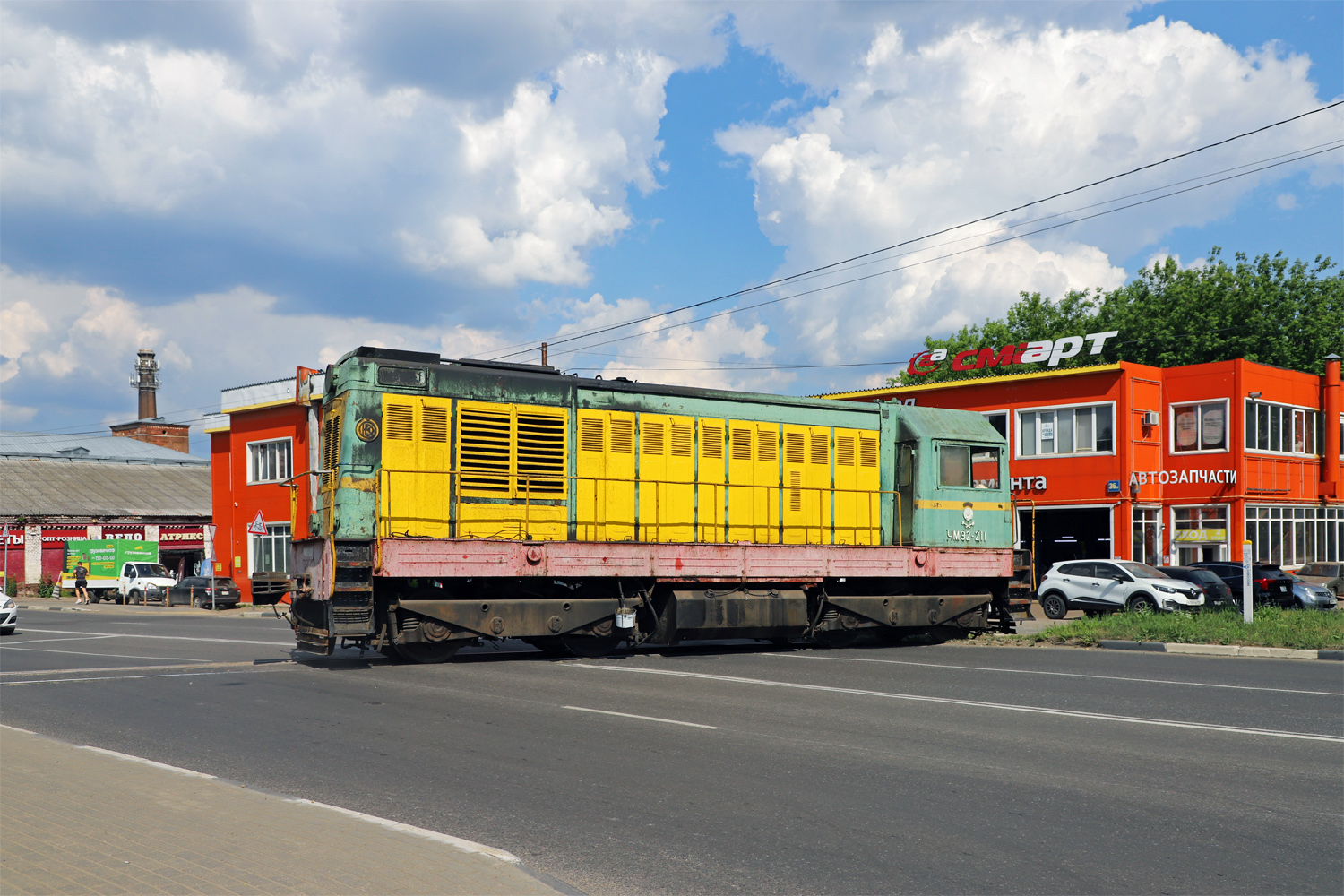 ЧМЭ2-211