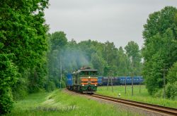 683 КБ